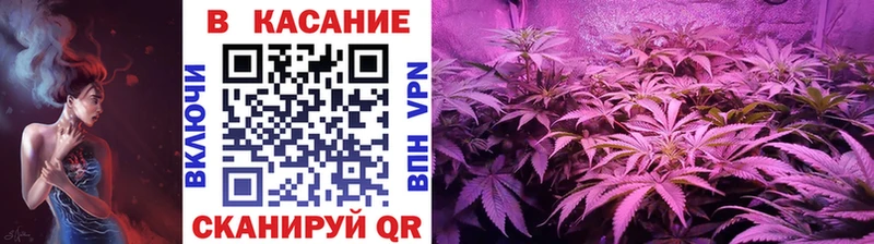 Продажа наркотиков Козловка Cocaine  ГАШ  Метадон  hydra рабочий сайт  МАРИХУАНА 