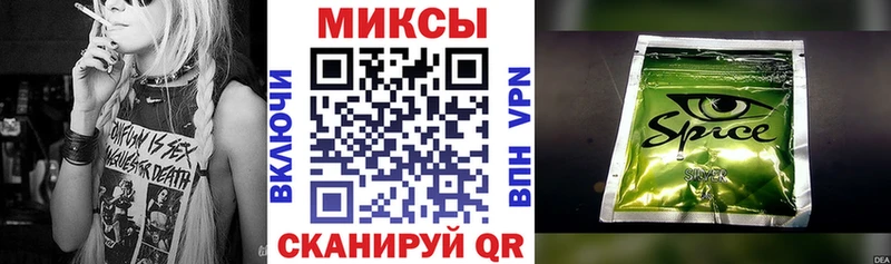 Бутират оксибутират  omg ONION  Козловка 