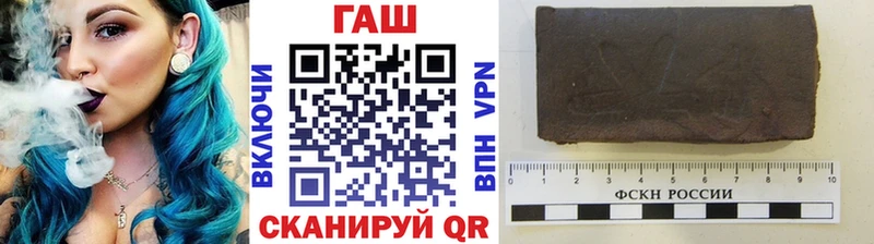 нарко площадка официальный сайт  Козловка  ГАШИШ индика сатива  где купить  