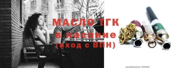скорость mdpv Касимов