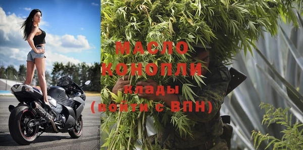 а пвп мука Карпинск