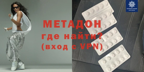 скорость mdpv Касимов
