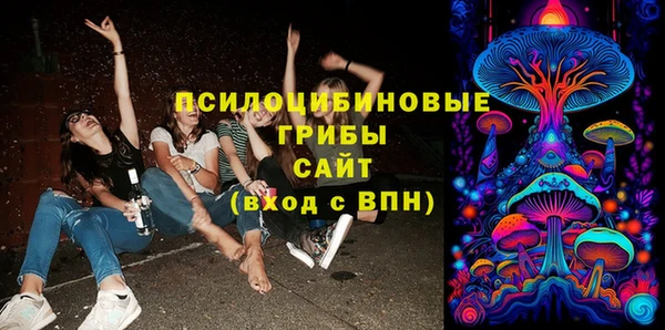 каннабис Карталы