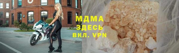 дмт Каменка