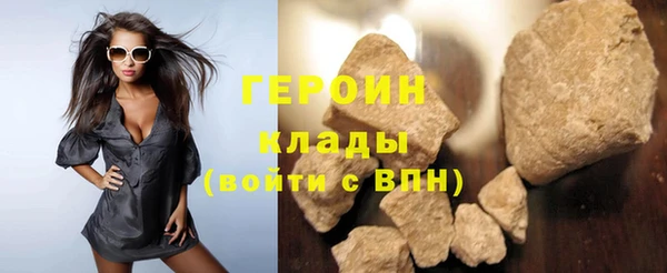 каннабис Карталы