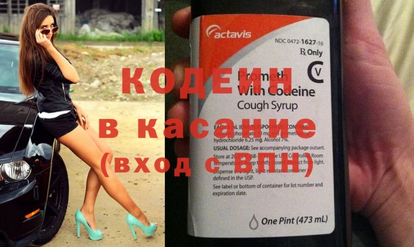 каннабис Карталы