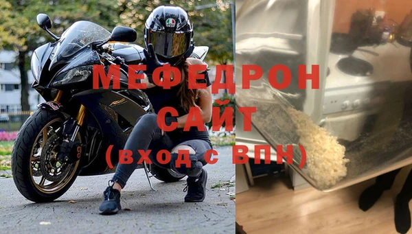 дмт Каменка