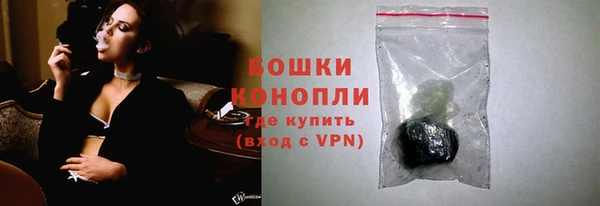 соль курить ск Каменногорск