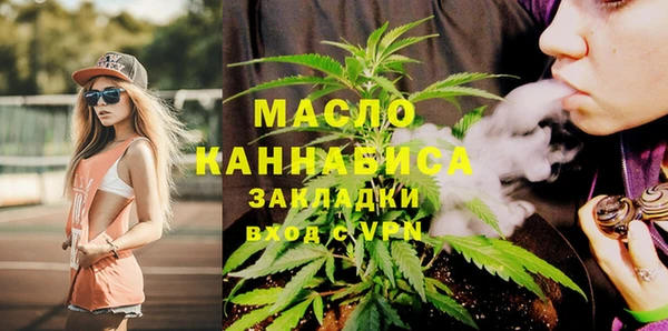 apvp Каменск-Шахтинский