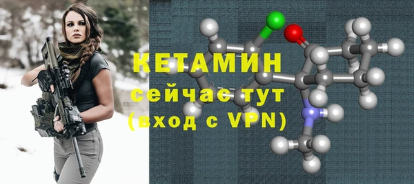 каннабис Карталы