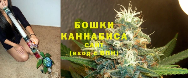 а пвп мука Карпинск