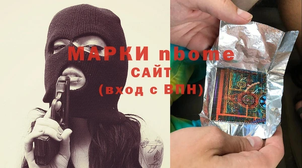mdpv Киренск