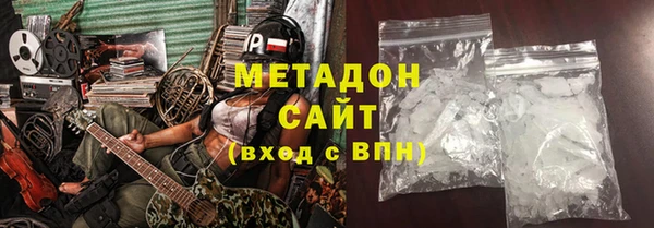 соль курить ск Каменногорск