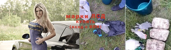 скорость mdpv Касимов