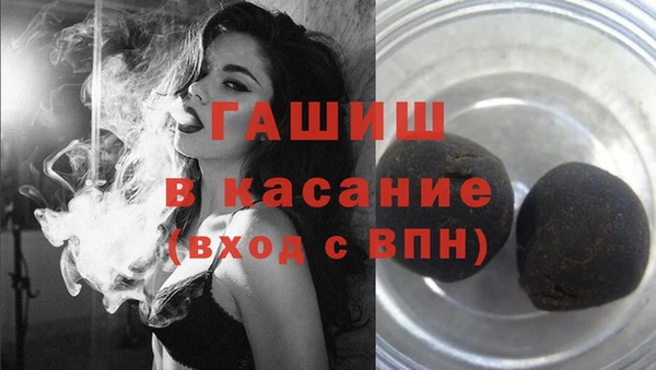 мдпв Иннополис