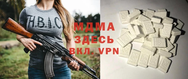 соль курить ск Каменногорск