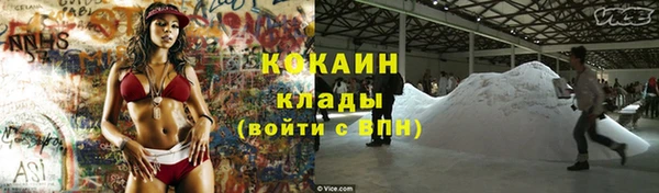 apvp Каменск-Шахтинский