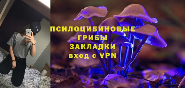 каннабис Карталы