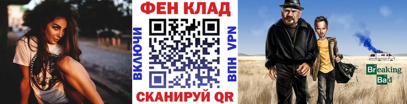 МЕТАМФЕТАМИН винт  купить   blacksprut сайт  Козловка 